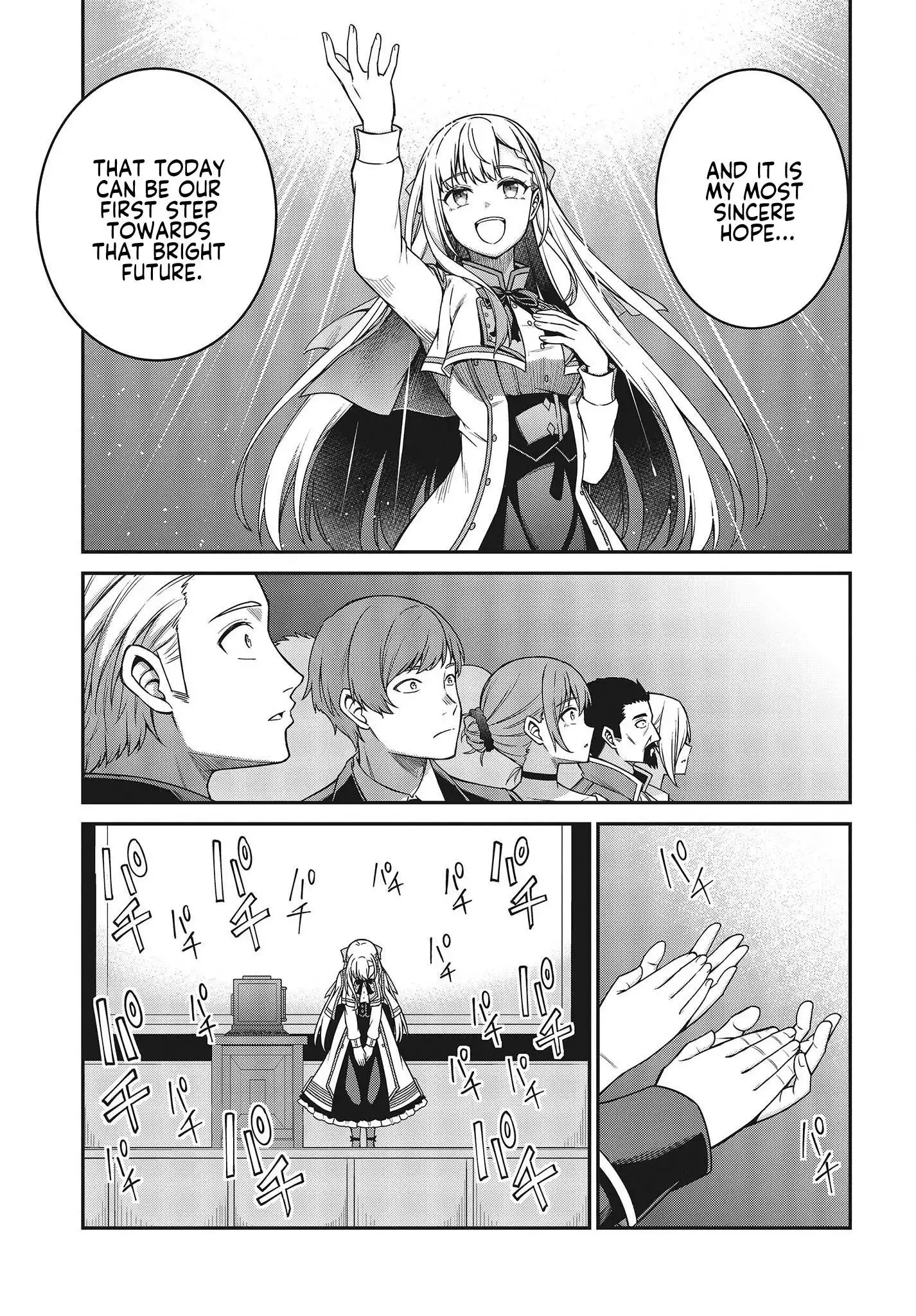 The Magical Revolution of the Reincarnated Princess and the Genius Young Lady Chapter 29 9